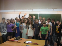 Окончание 8 класса